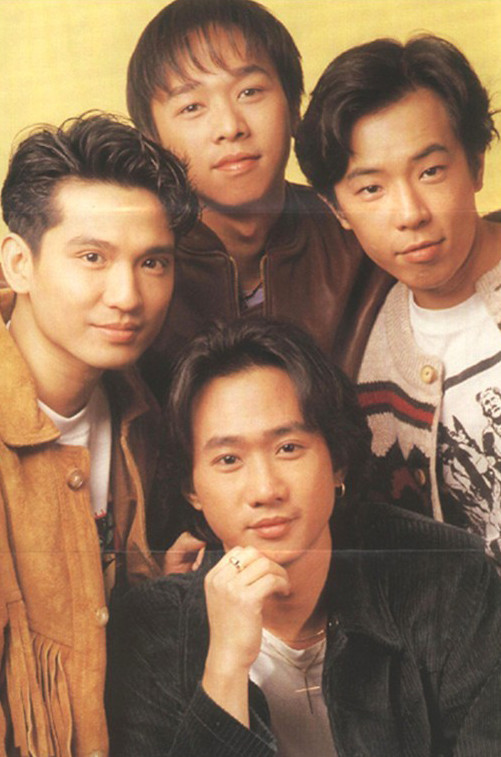 写给家驹的一封情书