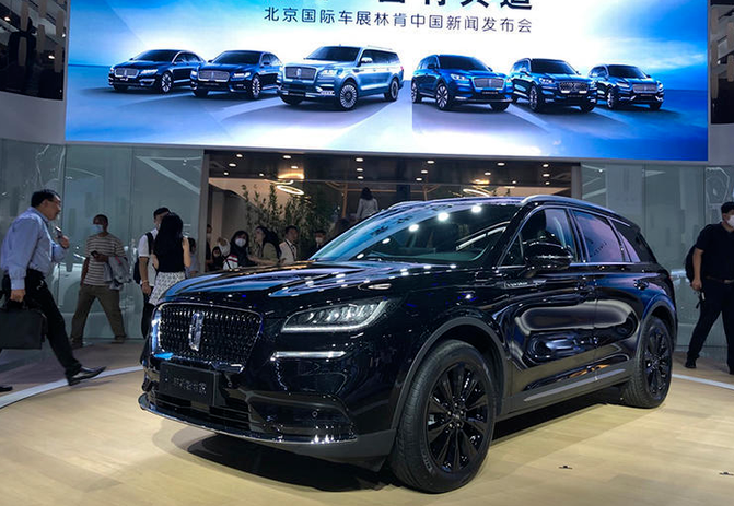 售价24.68万元,2021林肯冒险家上市,最大功率180kw