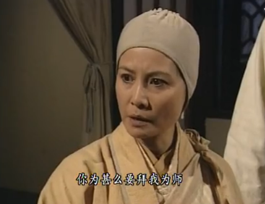 鹿鼎记中韦小宝的女师傅独臂神尼九难师太究竟是什么来头