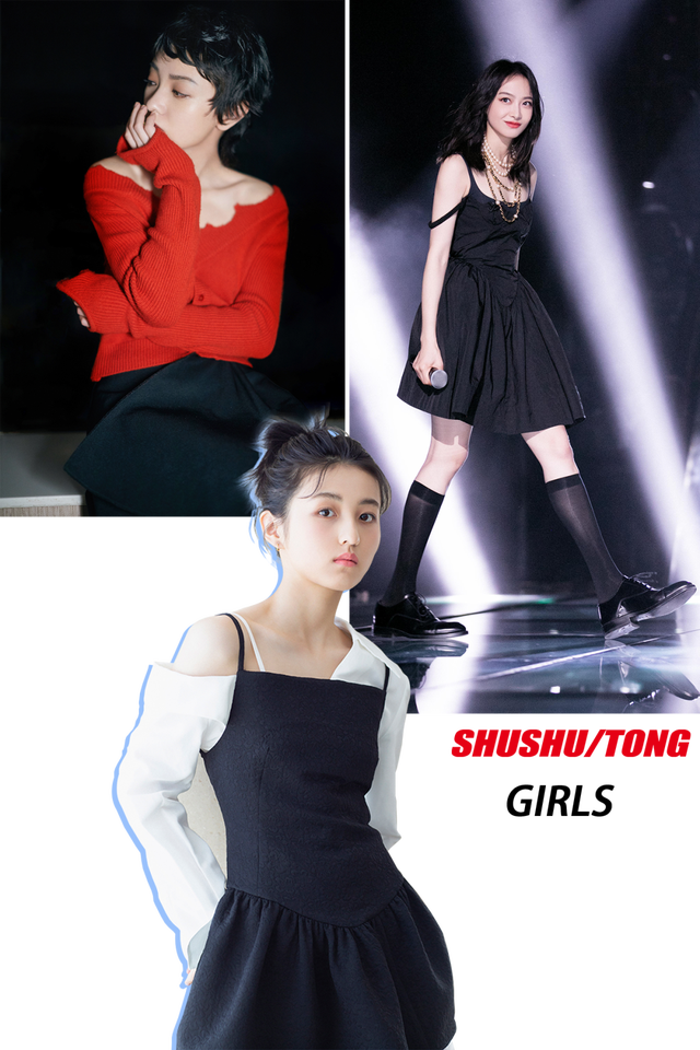 称赞:崛起的中国设计新一代|雷留树|蒋雨彤|可乐|伦敦时装学院|设计师