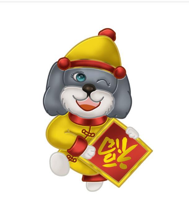 2021年属狗运势怎么样?