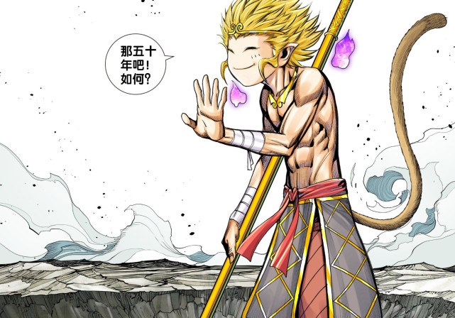 西行纪:悟空一棒击碎石猴,你看她什么表情,太真实了