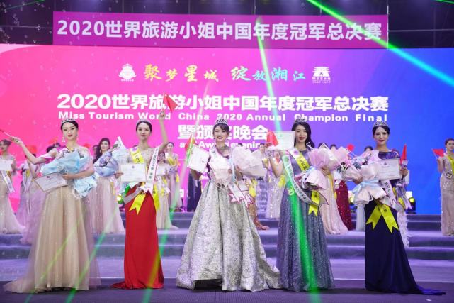 2020内蒙古自治区大_2020年内蒙古十大文旅新闻事件掠影