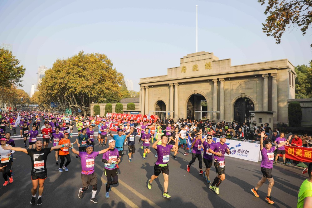 揭秘2020南马"最美赛道":历史与现代的碰撞 领略古都深厚底蕴