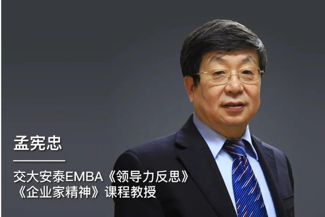 明天的方向比今天的地位更重要