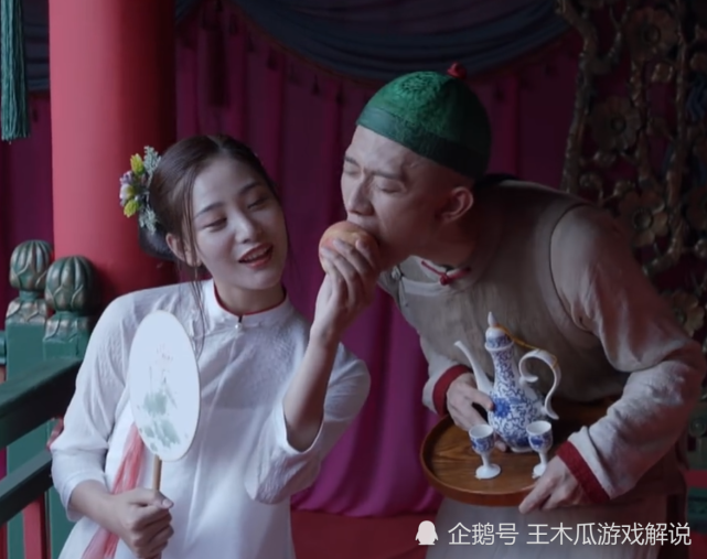 2020年11月份上映的由张一山,唐艺昕主演的新版《鹿鼎记》你看了么?