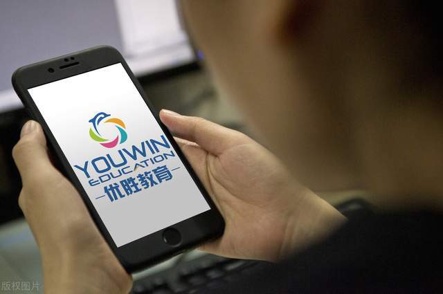 优胜教育总裁陈昊曾承诺每年加工资现长期欠薪