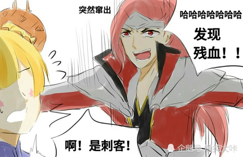 轻松一刻小乔被韩信追杀眼看就要被对方抓住幸好小伙伴及时赶到