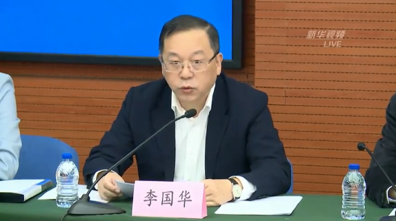 市市场监管局副局长许瑾,浦东新区副区长李国华,上海机场集团副总裁
