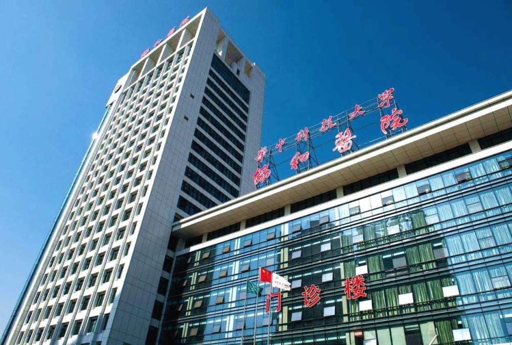 宜昌医院排行_湖北9所医院入选地级百强,3个地市均有2所入围,荆州排名较接近