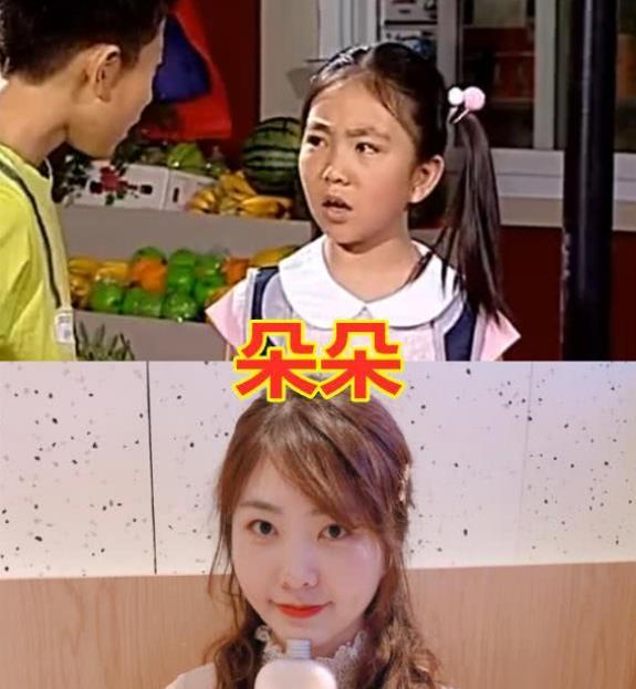 家有儿女演员现状狂野男孩颜值在线而他开挂式长大