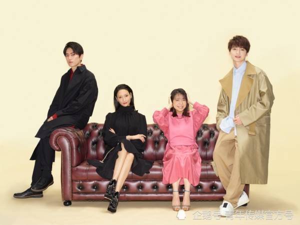 上白石萌音 火10档再次主演 恋情 工作人员再集结 上白石萌音 恋情 铃木奈未 鬼上司 丽子 上白石