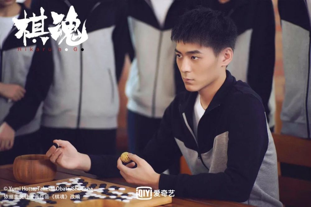 专访余沛杉棋魂真实少年