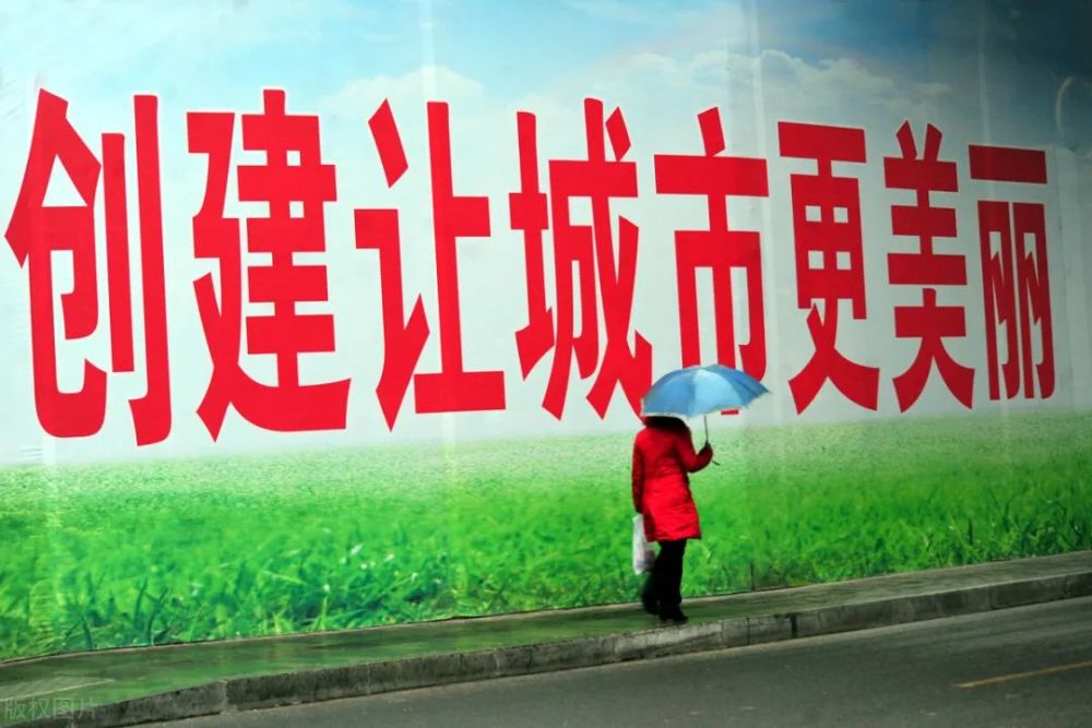 2020太原创城排名第_文明太原创城工作全国排名第二