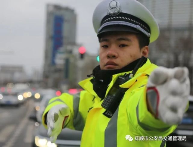 抚顺交警全力守护