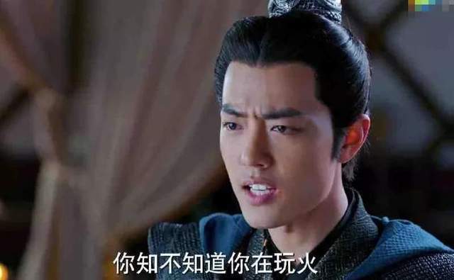 狼殿下成欢乐沙雕剧李沁喷血像撒枸杞王大陆吻戏像拔火罐