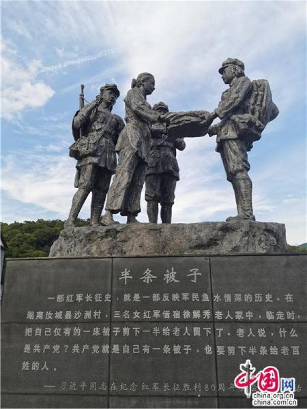 手机拍湖南:"半条被子"带来脱贫致富之路_腾讯新闻