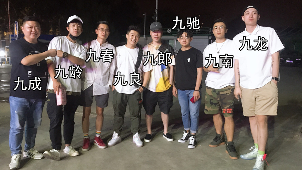 张九龄庆生大咖云集,张九南突兀显尴尬,只有他没去《斗笑社》_腾讯