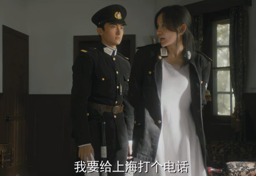 隐秘而伟大丁放父亲身份曝光不只是财政局长背后隐藏着更大身份