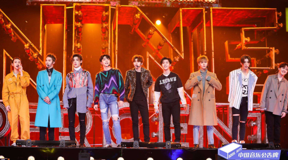 大厂男孩同台竞技打歌节目火药味十足朱正廷也太调皮了吧