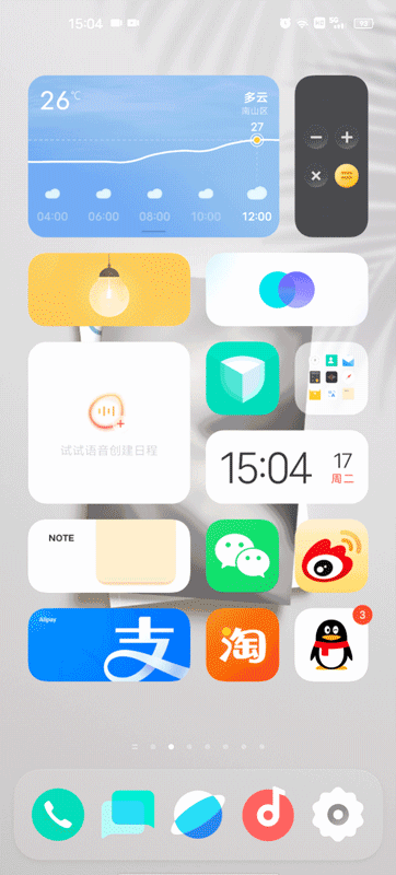 641