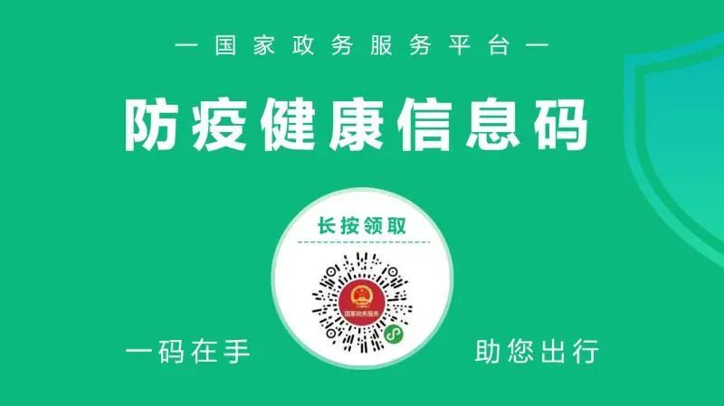 青少年何时接种新冠疫苗?回应来了-WordPress极简博客
