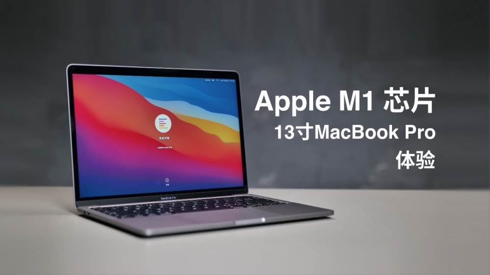 苹果的"王炸",本该是华为的_腾讯新闻