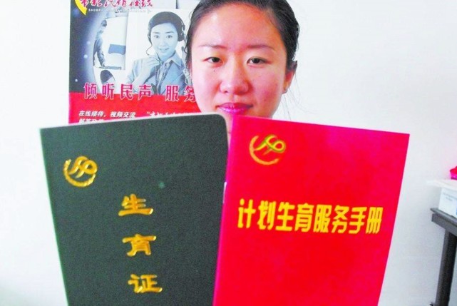 2020已接近年末,专家预估的"婴儿潮"并未出现,网友回答很现实