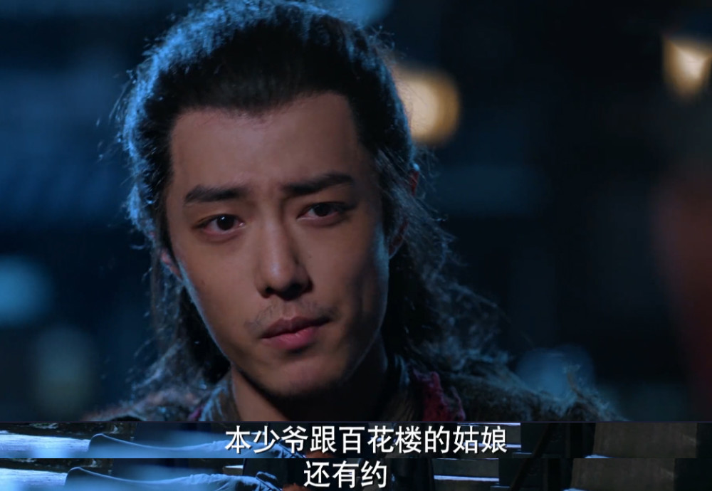 从疾冲的人设来看即使狼殿下三年前开播肖战同样能火