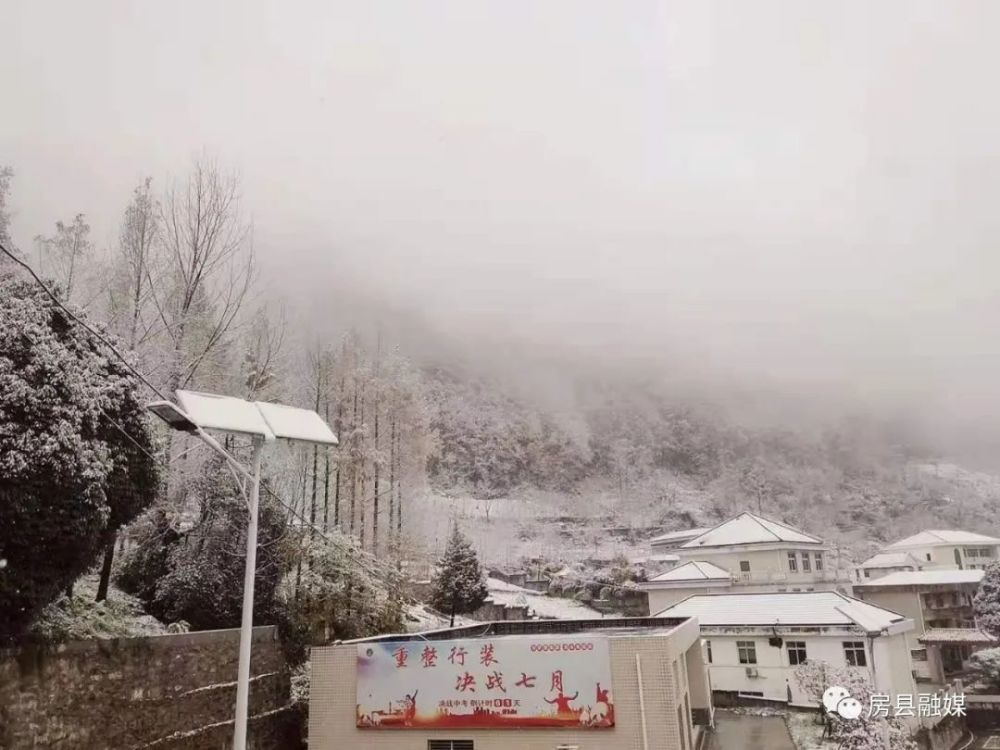 房县今冬初雪美如画!20个乡镇雪景大片,张张惊艳到你!