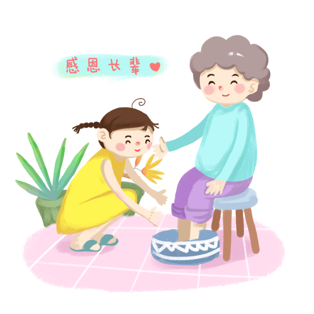 孝敬长辈从学会排队守序开始文明习惯的养成安全不拥挤严守"一米线"待