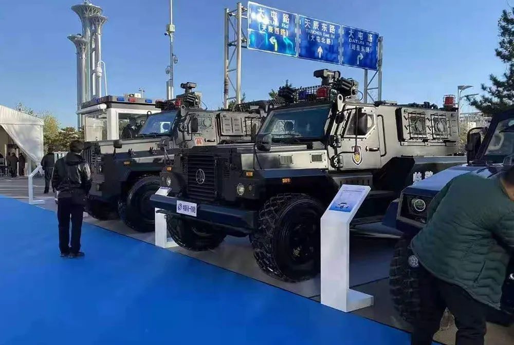 特种装备网邀您"云上观展" - 特种装备网官网 - 实验室设备网