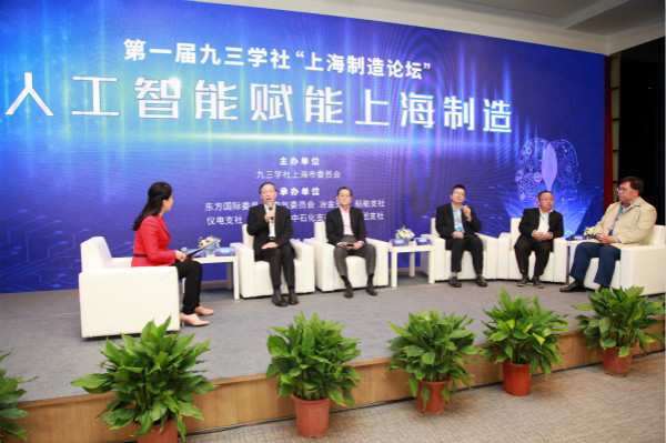 九三学社电气委员会主委,上海电气电站设备有限公司副总裁朱建伟,社员