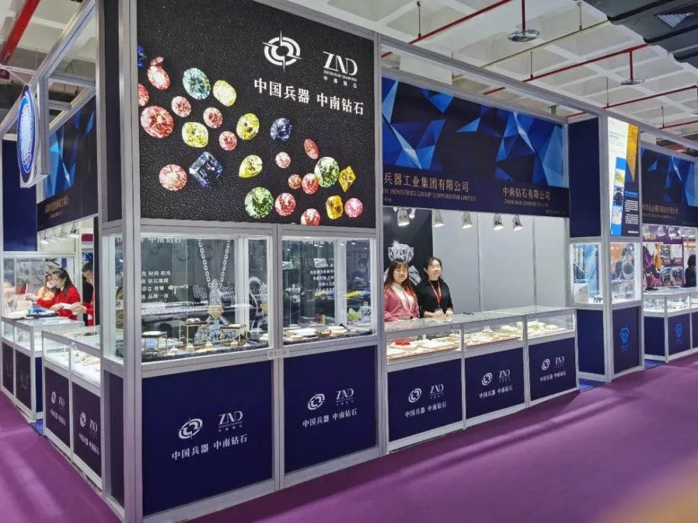 香港珠宝展的钻石好么(2020香港珠宝展示时间表)