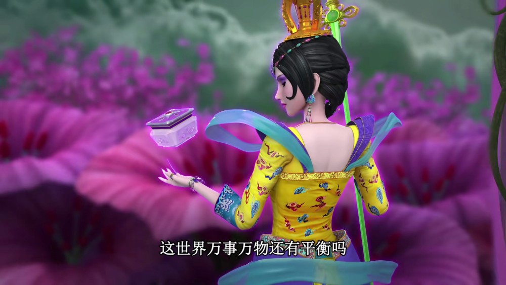 叶罗丽曼多拉的镜空间内有丰富的战力需要金王子多挥几剑