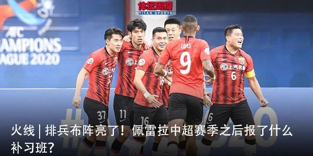 观点 十年如一梦 米兰梦回巅峰 伊布还是那个 上帝 腾讯新闻