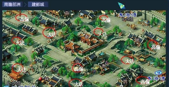 建邺城的坐标比较凌乱,基本找不到规律,但能够挖到高级偷袭的坐标基本