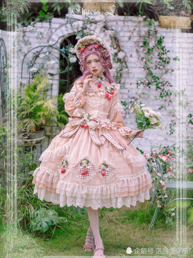 洛丽塔小洋裙就是有点好看