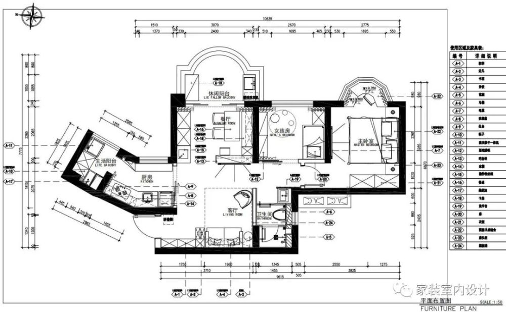 71㎡簡約北歐風兩居,客餐廳互換,吧檯電視櫃隔斷設計,太巧妙了!