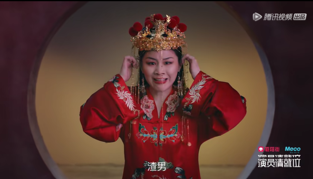 被拐儿童的妈妈,杀人犯的母亲,都是小人物;铁扇公主,是看家本领的喜剧