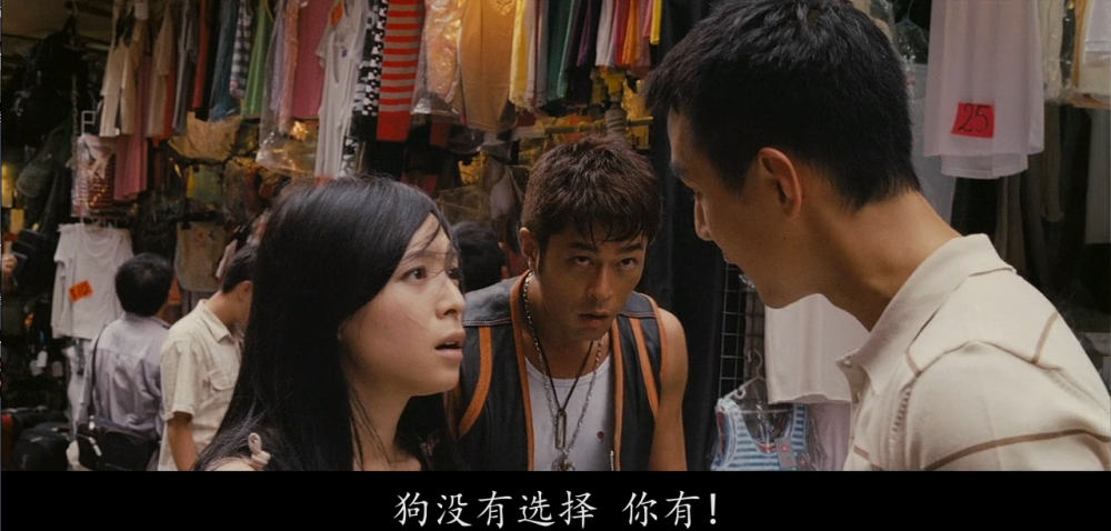 门徒的意思是啥?的简单介绍