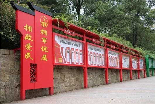 新余市双拥地标扮靓双拥模范城