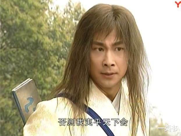风云3:聂风,步惊云创立门派?一正一邪,势力比雄霸的天下会强