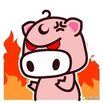 被骗了11余万 想想就来气