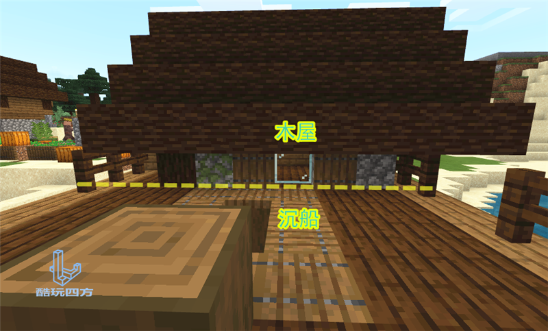 我的世界 这5个奇特的基岩种子令人大开眼界 无视规则野蛮生长 腾讯新闻