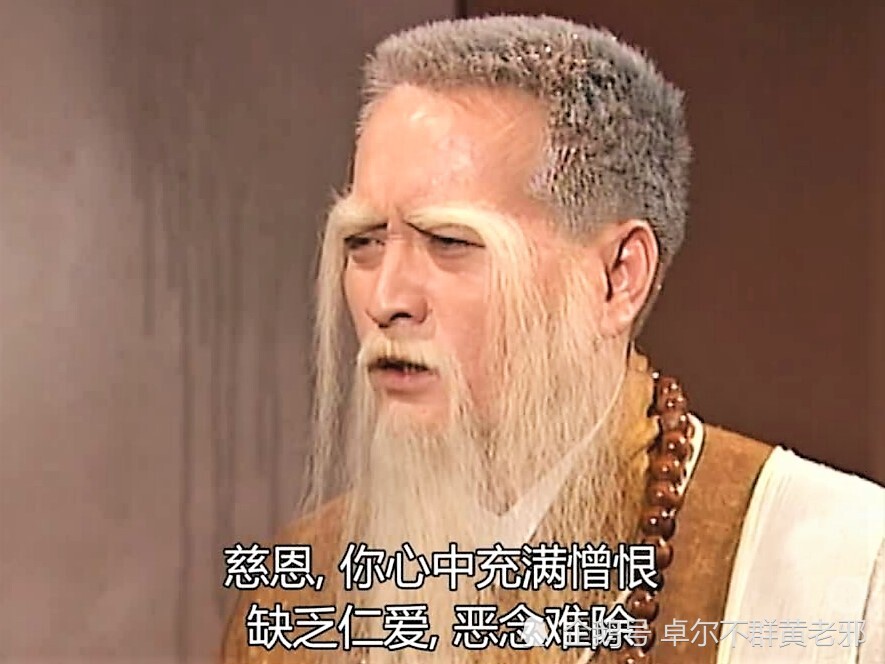 原著中不及一灯大师_腾讯新闻