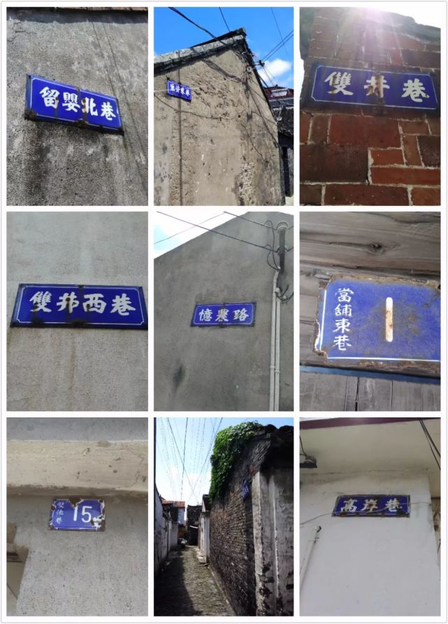 栟茶老街区的近百条巷子有人说是寿圣寺有人说是石板街什么最具代表性