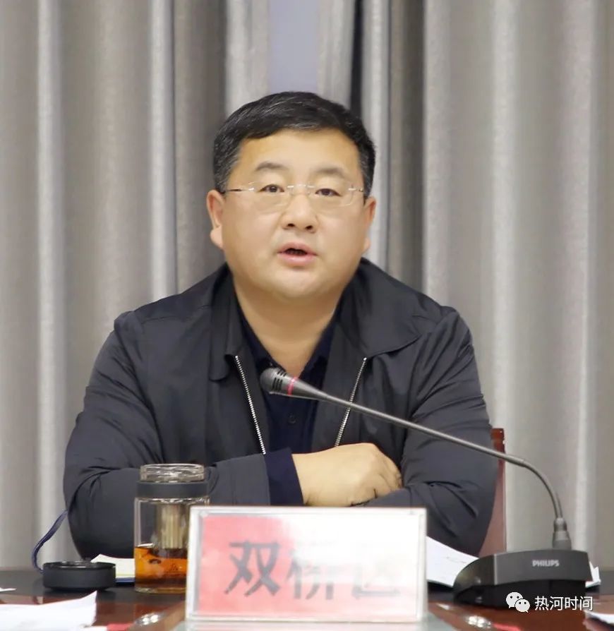 双桥区召开洁净煤安全取暖工作会议