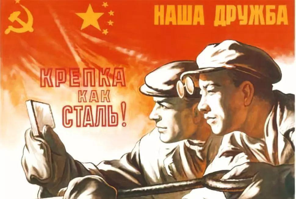 中苏交恶时,苏联仍支持中国恢复联合国合法席位,是出