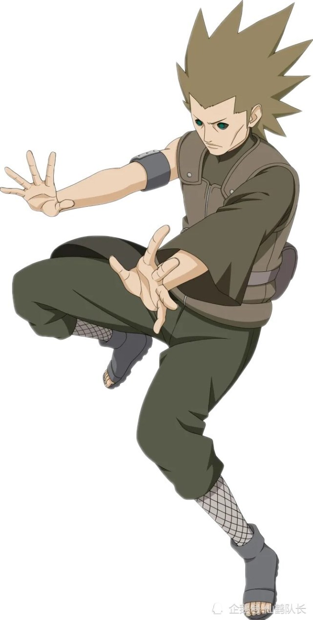 狩原为土之国·岩隐村爆破队成员,拥有血继限界爆遁,实力强大.